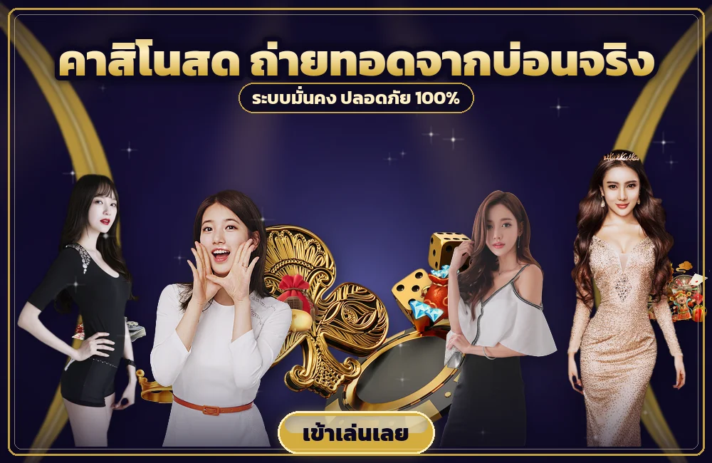 ufa888goal เทียบช่องทางเข้าห้าแบบของ ทางเข้า ด้วยโอกาสเจอหน้าปลอมและต้นทุนเมื่อผิด